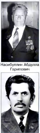 ������� ������� ��������������